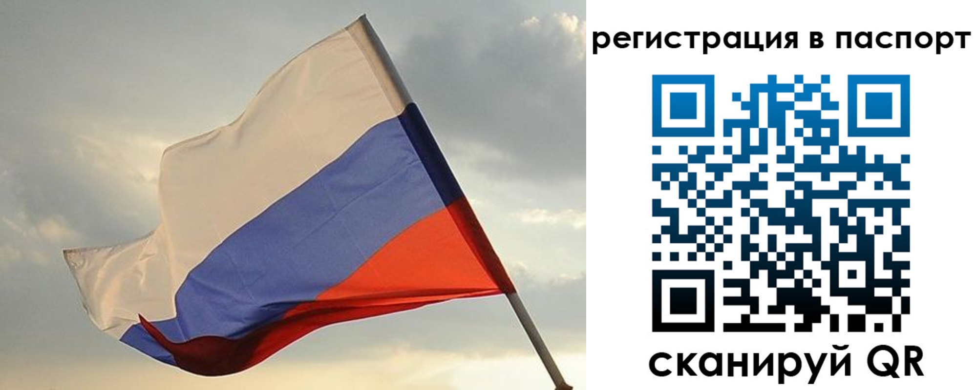 форма 3 в Заозёрске